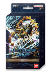 Battle Spirits Saga TCG - ST06 Blue Starter Deck